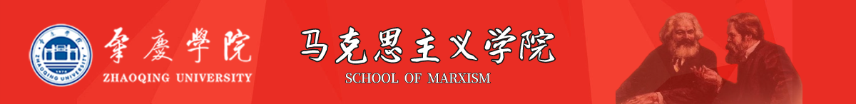 bevictor伟德官网顶部条幅